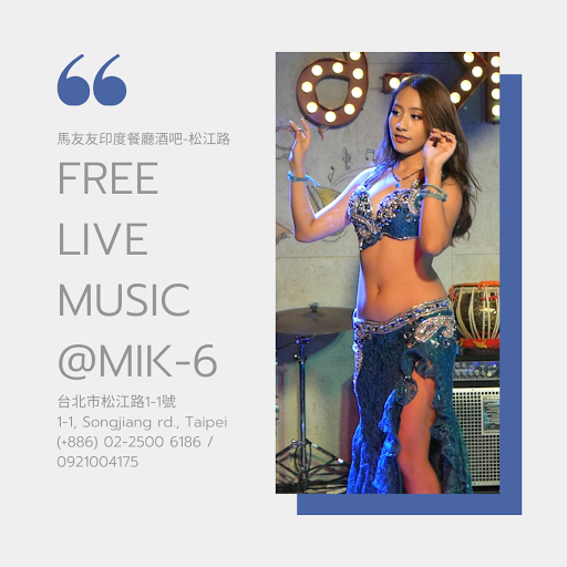 週日表演 Sunday performance post image