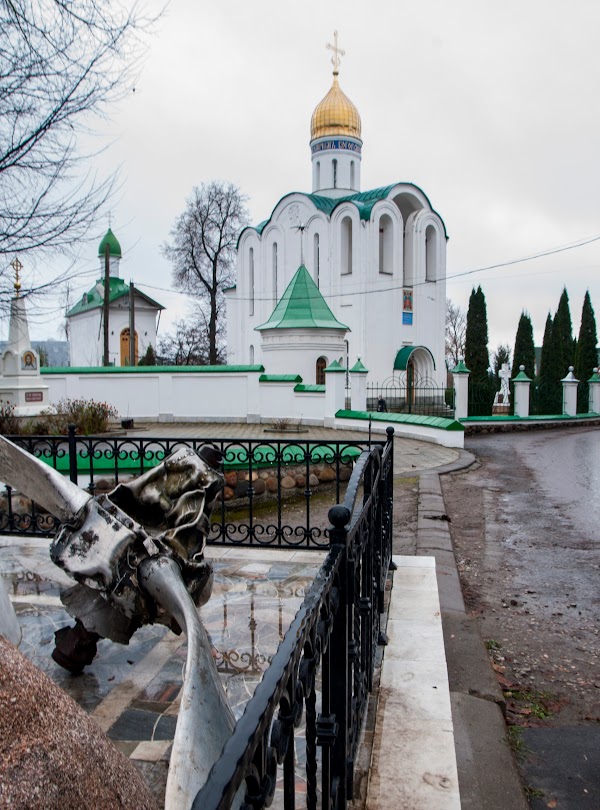 Неопалимая купина брянск конкурс