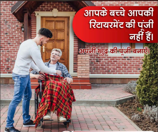 Battery shop in Vaishali Vasundhara KOSHAMBHI Ghaziabad post image