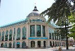Фотография TBC Bank, дом 9, улица царицы Тамары, Кутаиси, Грузия