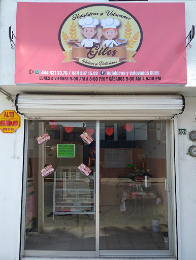 site_photo2