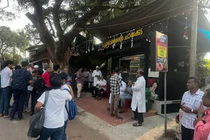 Poothathante Chayakada - Poothathante Tea Shop image