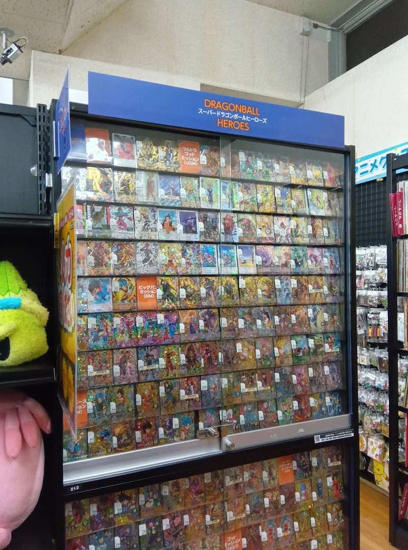 BOOKOFF 横浜東戸塚店