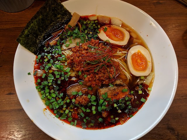 Bigiya Ramen