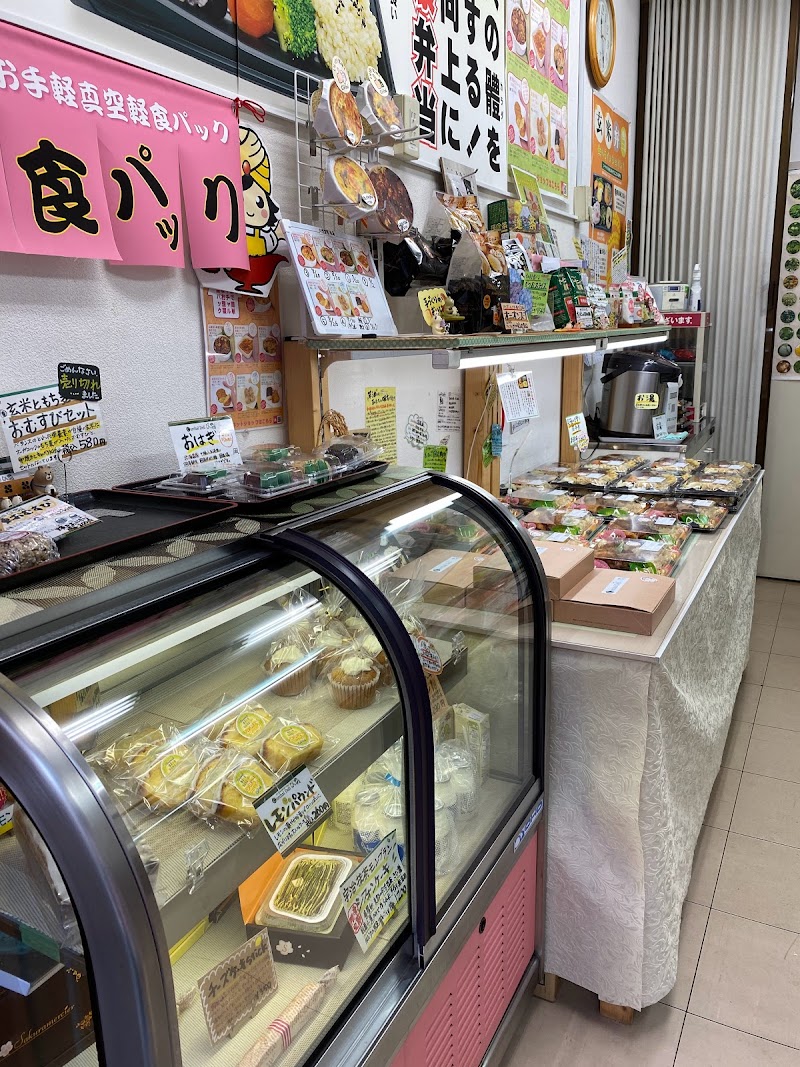 コーチャル お茶の水店