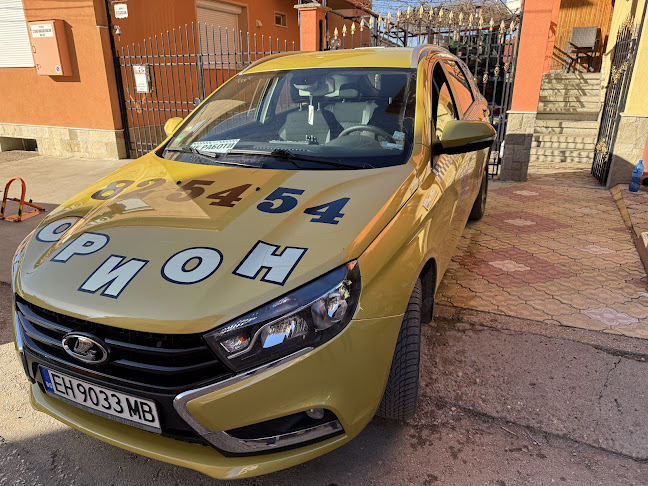 Плевен, ул. Ст.Михайловски 125, 5800 Плевен