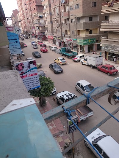 Photos of سوبر ماركت حياه