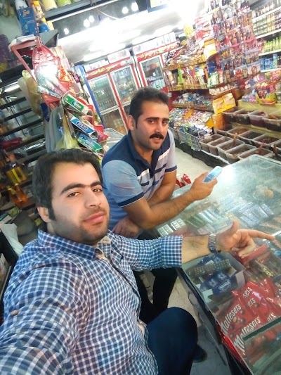 Photos of سوپر سوغات ترمینال