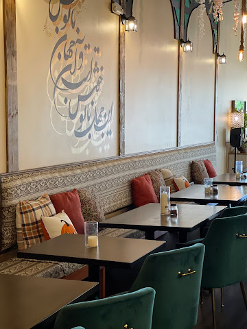 Taste of Persia by null