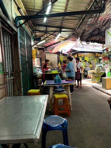 I'm Chinatown Residence by null