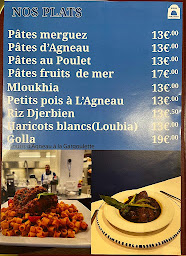 Photo n°78 de Dar Djerba à Saint-Ouen-sur-Seine (Restaurant)
