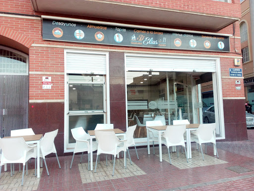 Bar restaurante D'Elias - Spain