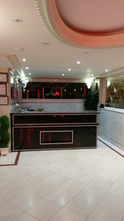Photos of Alnabi Hotel