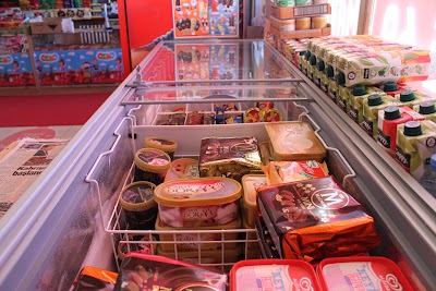 Photos of Efe 69 Market