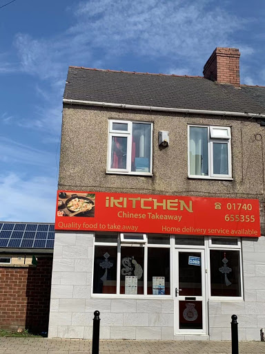 iKITCHEN Logo