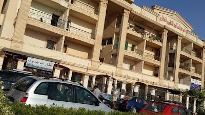 Photos of شركة عقارات جروب (ش.م.م)