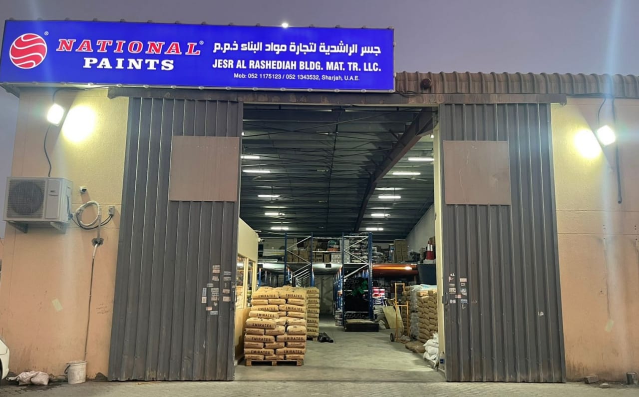 SRR Building Material Trading LLC - Sharjah - صورة 2