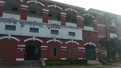 Photos of District Court Khulna