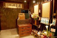 道南平塚食品㈱