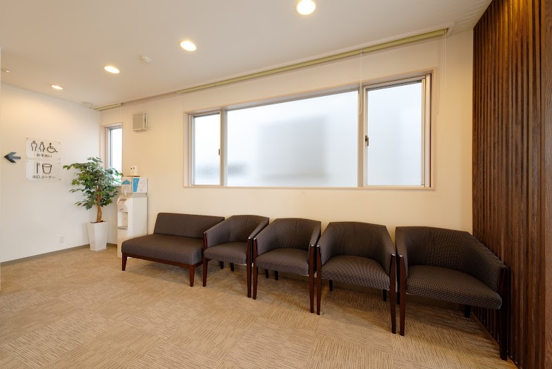 いつむら歯科クリニック