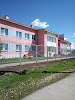 Фотография , улица 53-й Дивизии, Пугачёв, Россия