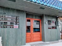 株式会社 きくはら工務店