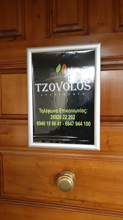 Photos of Tzovolos Apartments