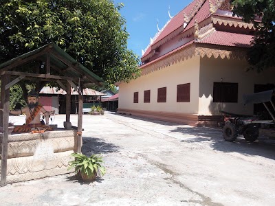 Photos of Wat Svay Dongkum