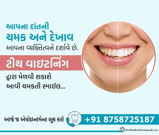 15% OFF IN TOTAL TREATMENT BILL post image