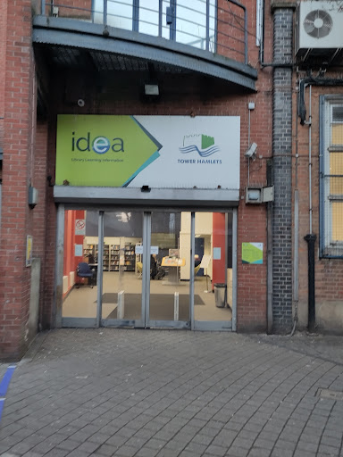 Idea Store Bow - Visual