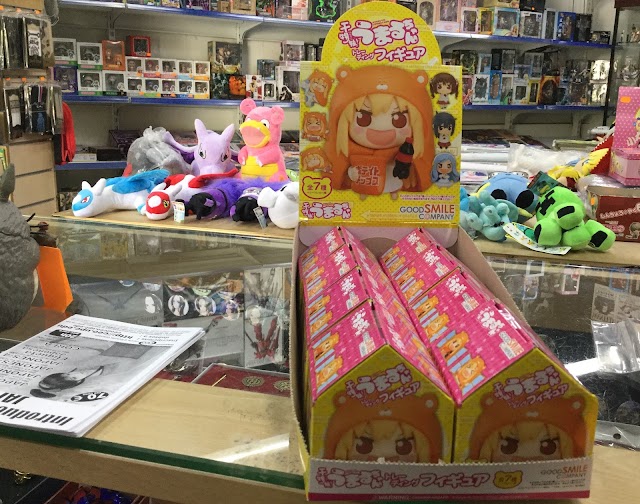 Otamashi Merchandising