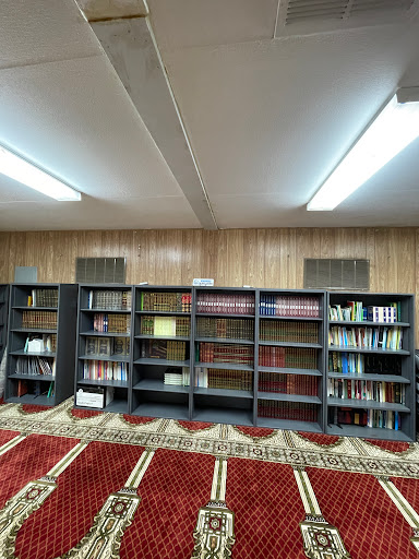 Kingwood Islamic Center - Thumbnail