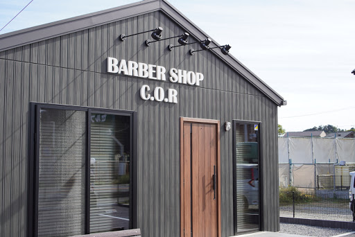BARBERSHOP C.O.R