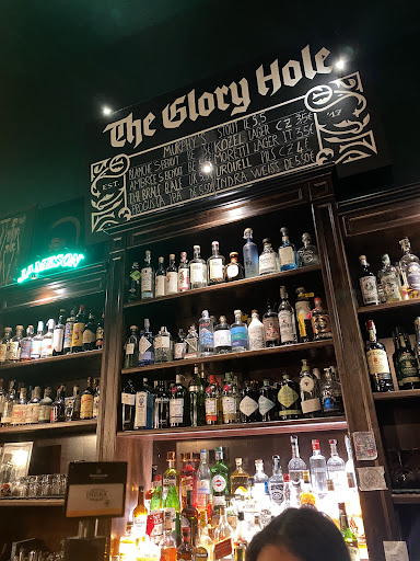 Bloombar - Visual