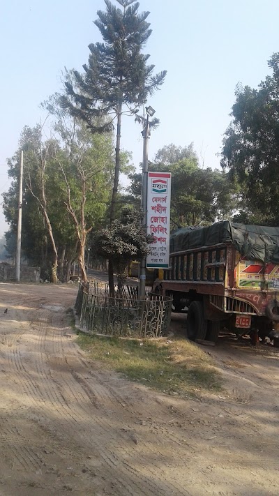 Photos of Shahid Zoha Filling Station
