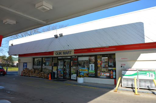 ELGIN CITGO - Visual