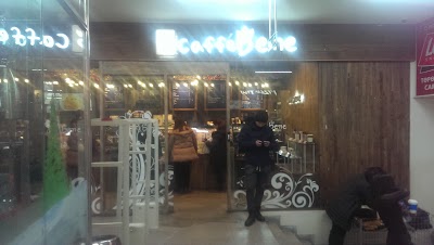 Photos of Caffe Bene at State Department Store