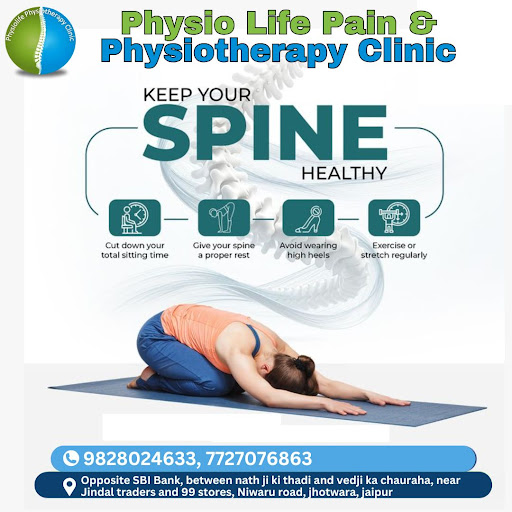 Keep your spine healthy with cut down of your screen time, give your spine proper rest, Avoid wea… post image