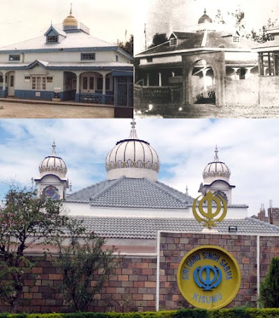 Photos of Gurudwara Siri Guru Singh Sabha