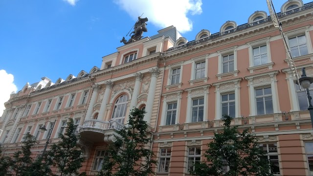 Genocido aukų muziejus