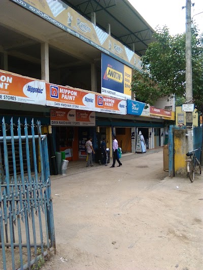 Photos of Daya Hardware Stores