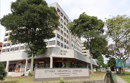 Grantral Mall Macpherson - Thumbnail