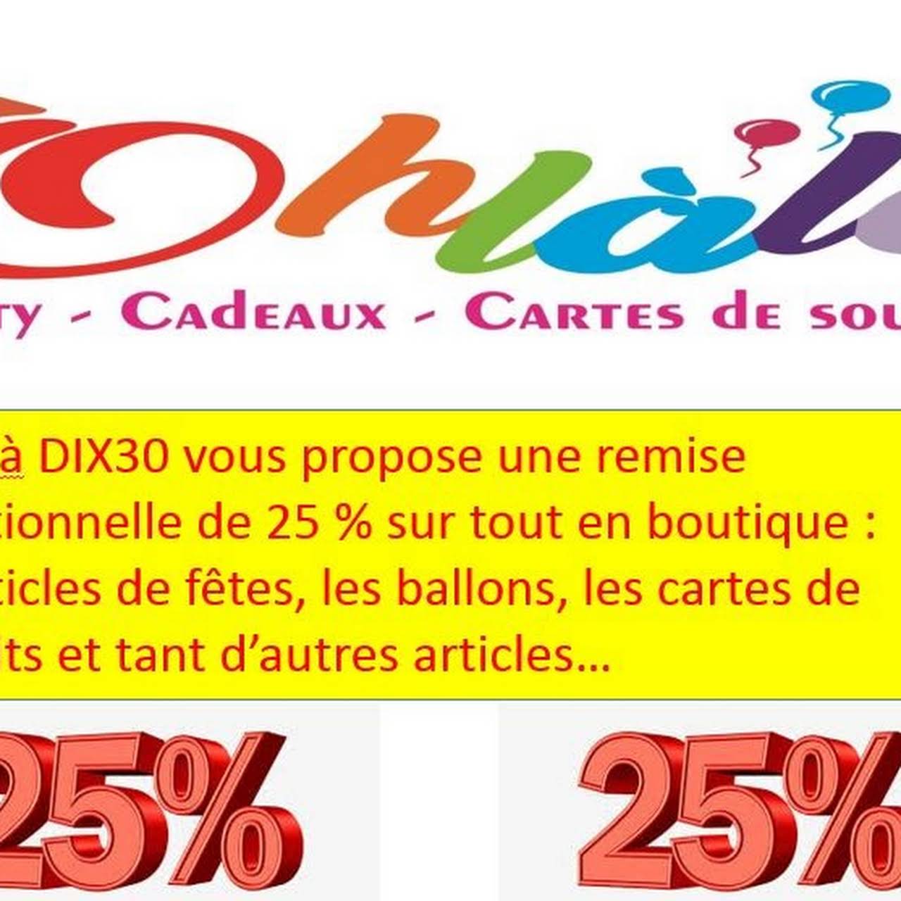 Cartes-cadeaux - Quartier DIX30 Mall