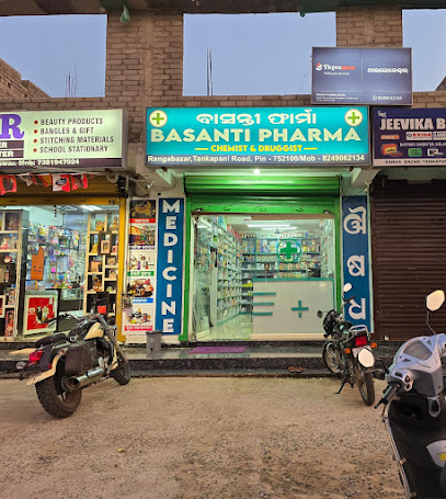 BASANTI PHARMA