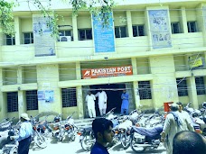 Pakistan Post karachi Karachi 75500