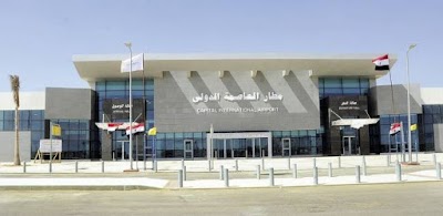 Capital International Airport مطار العاصمة الدولي