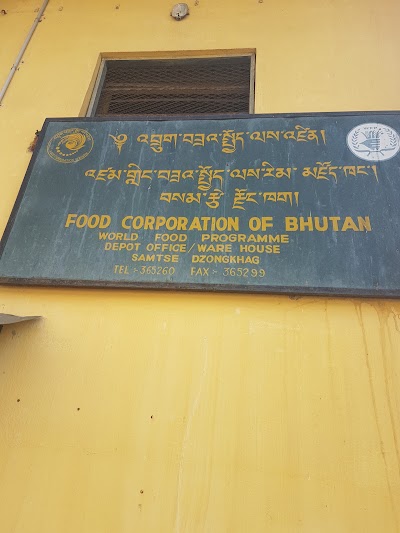 Photos of Food Corporation Of Bhutan Ltd.