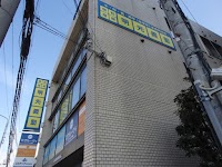 個別指導の明光義塾 泉大津教室