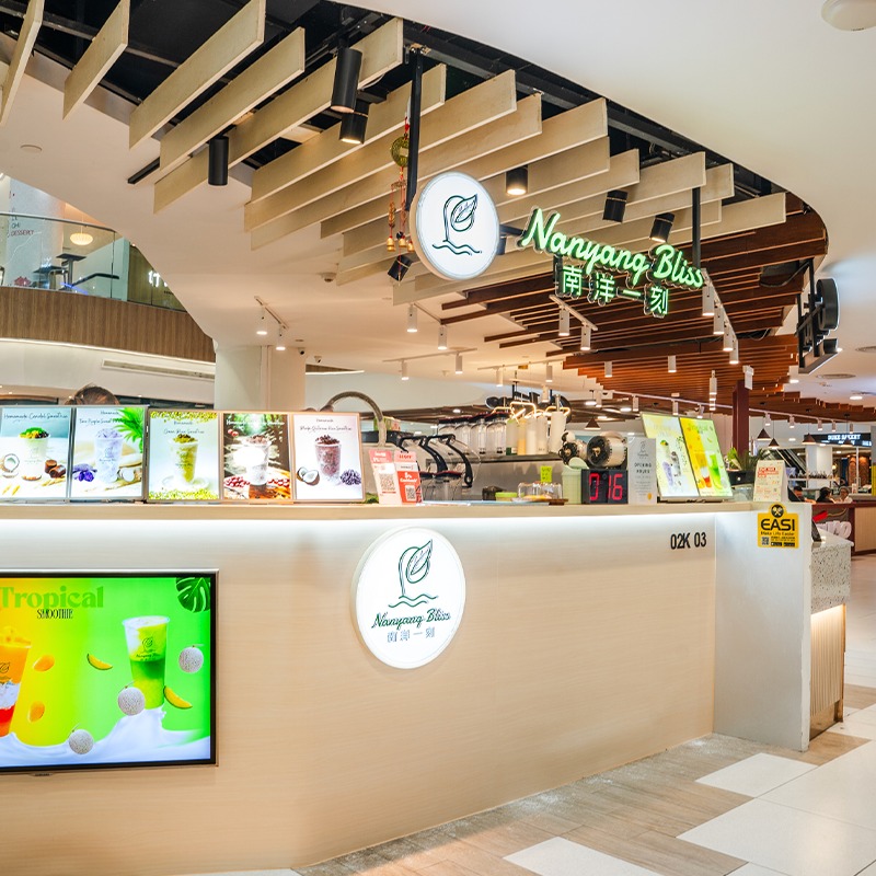 Nanyang Bliss — Nanyang Bliss in Pasir Ris