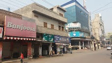 Banjoosa gujranwala